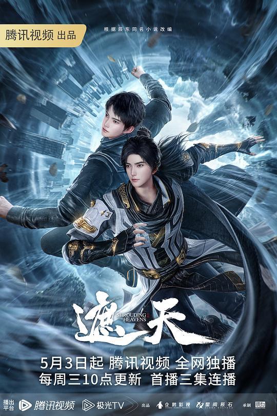 RAS-238 吳芳宜 淫蕩人體遙控器 控制鄰居姊姊主動騎乘 黎芷萓 - 香蕉AV