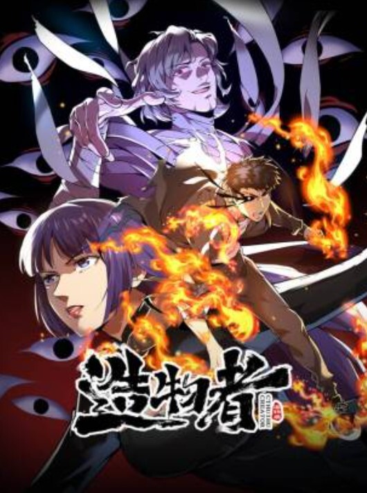 反差婊高颜值情侣居家啪啪自拍流出画面很真实 - 香蕉AV