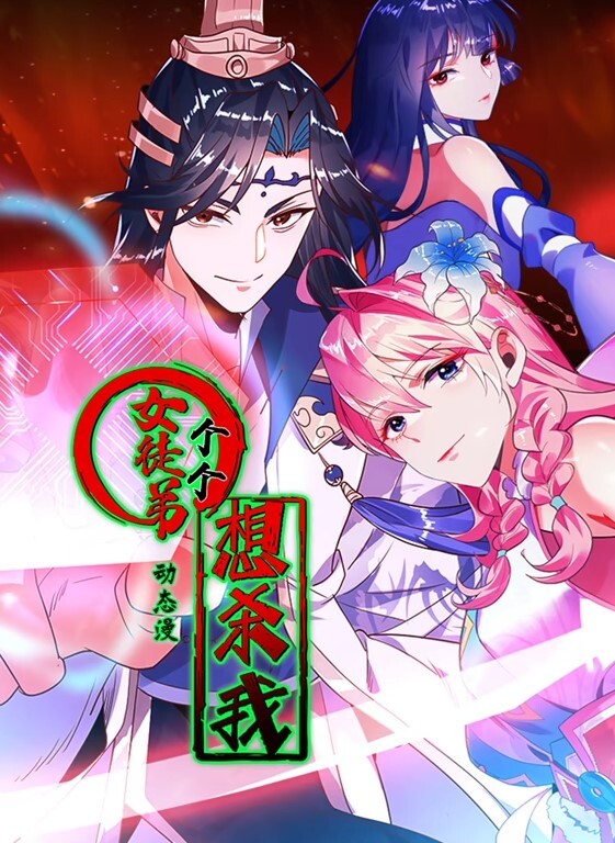 yukiko探花约的一个黑长直学生妹她一个多月没跟男朋友做了做得时候叫的可爽了 - 香蕉AV