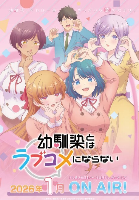 反差表母狗女神激情性爱流出 - 香蕉AV