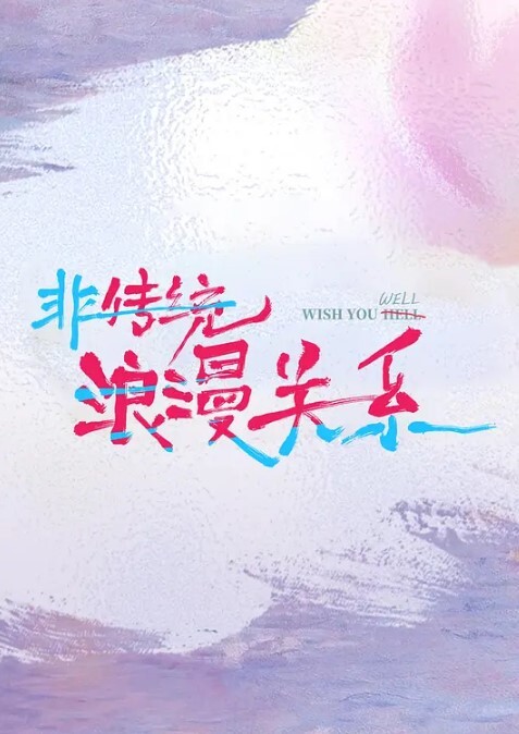 秦总会所探花很有气质颜值高个子高黑丝情趣诱惑超有韵味花式啪啪操的高潮不断阵阵呻吟 - 香蕉AV