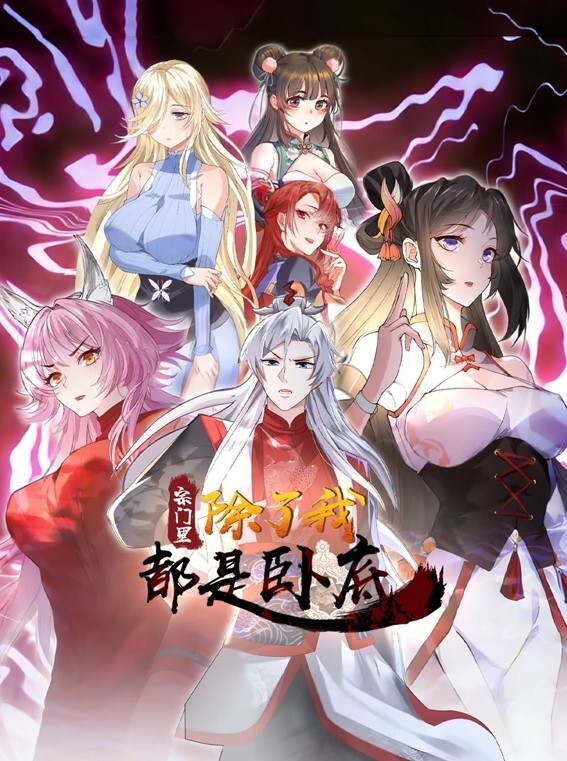 假驾校性感丰满的金发美女在第一堂课上被射出【FakeDrivingSchool】 - 香蕉AV