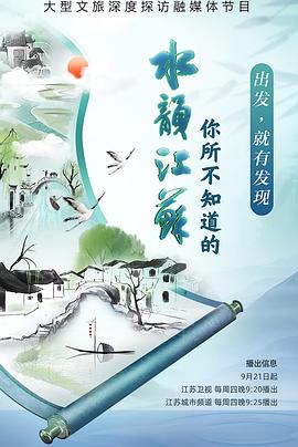 国产做爱电影 - 香蕉AV