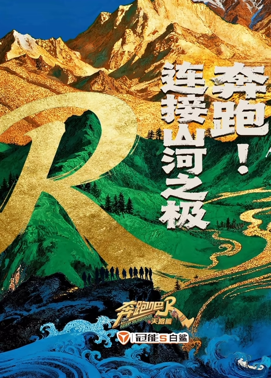 AI-宋祖儿-公园大胆露出超高清 - 香蕉AV