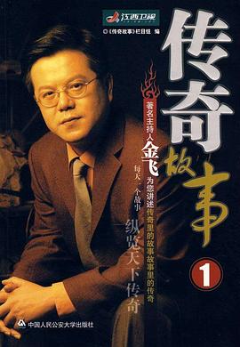 神马午夜伦理影院 - 香蕉AV