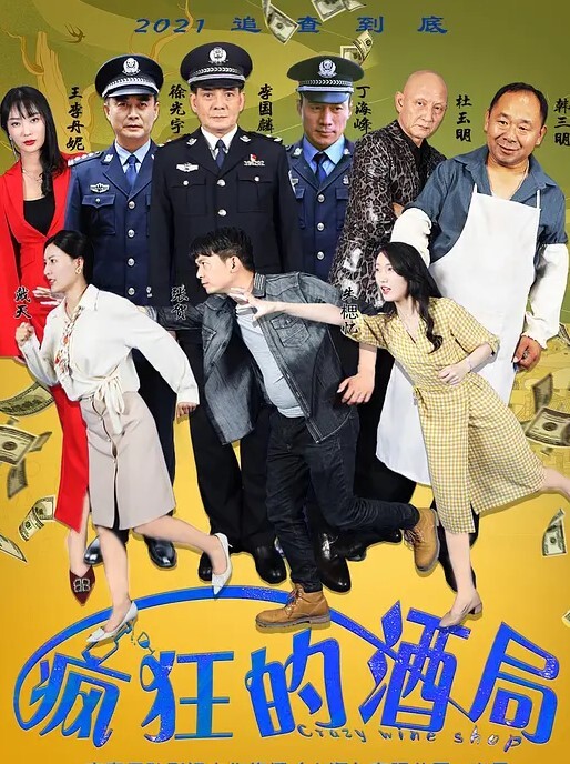 小优穿上学生服在沙发上被我各种姿势艹 - 香蕉AV