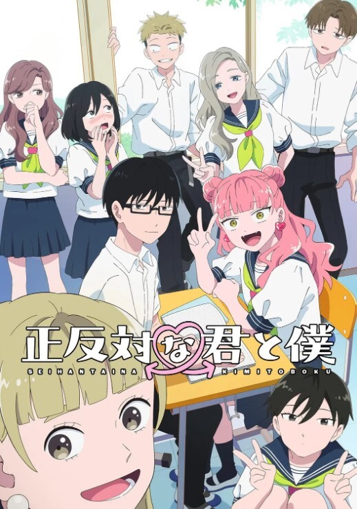 开苞游戏认识的小女孩中途疼的一直哭干两次无套内射 - 香蕉AV