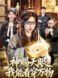 【极品熟女 约艹老阿姨】半老熟娘，近距离吃大屌，肥美多水老逼被狂啃，大屌入逼狂艹 - 香蕉AV
