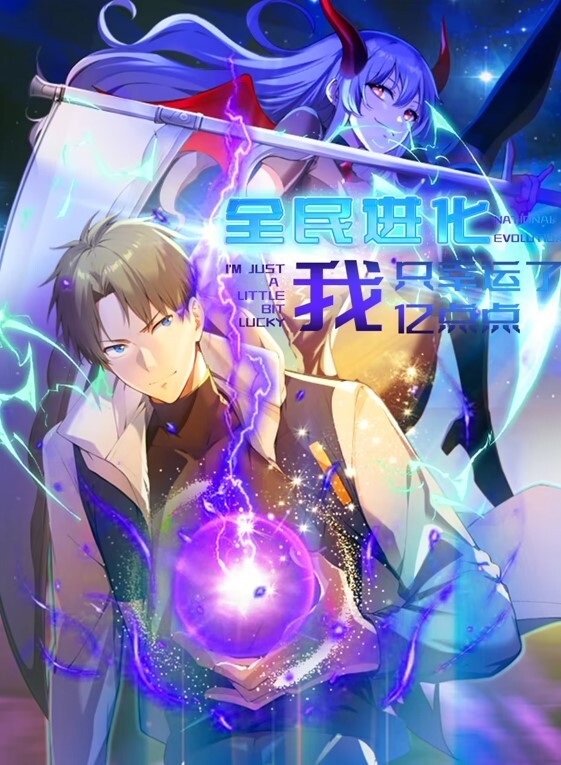 【吃瓜】你听听，你他妈说的是开车吗？ - 香蕉AV