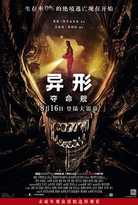 大香蕉伊人av在线 - 香蕉AV