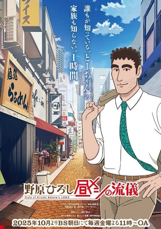 清幽子已经封秀的主播直播露咪咪诱惑_ - 香蕉AV