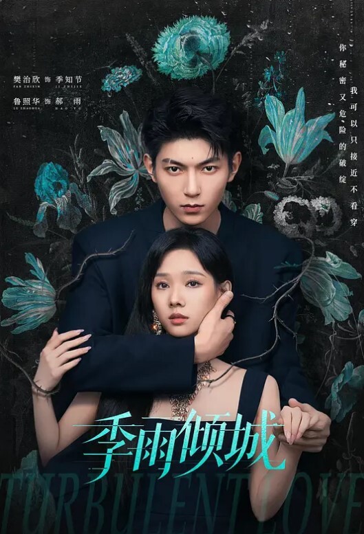 商场女厕全景偷拍多位年轻的小嫩妹_精彩不断 - 香蕉AV