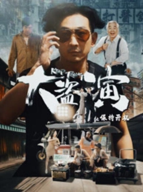 三太子探花新人眼镜小哥高价兼职妹花臂纹身大长腿沙发上操口活不错翘起屁股站立后入猛操 - 香蕉AV