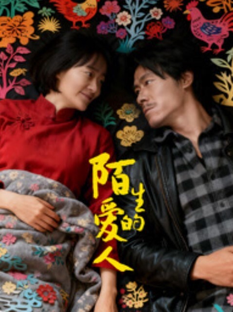 小姐姐在镜子前露胸拍给男友看看的 - 香蕉AV