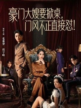 约个阴蒂凸起的极品妹子 - 香蕉AV