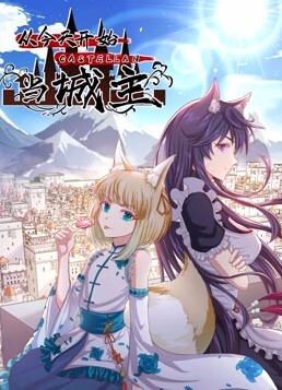 把寡妇闺蜜约来一起做爱让好色丈夫满足她 - 香蕉AV
