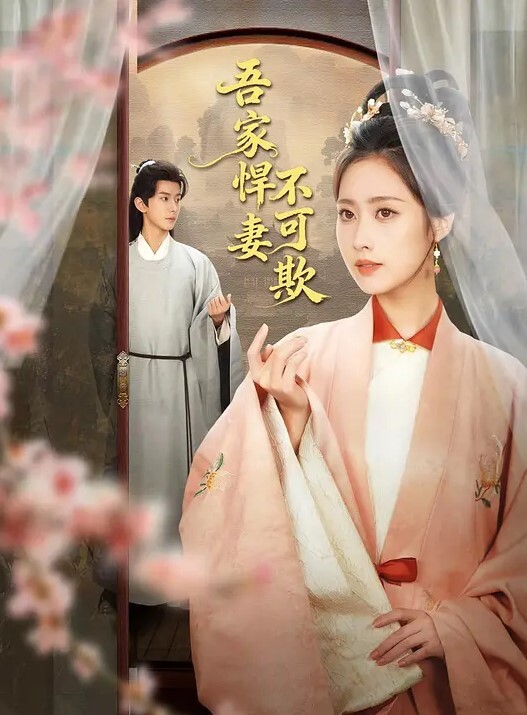 高质量极品绿帽夫妻露出群交换妻，绿帽奴老公带骚妻参加淫乱活动，高质量换妻群P淫趴，人妻少妇啪啪性爱，4P大战，黑丝骑乘，红丝口 - 香蕉AV
