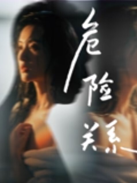高中生合集高中生在教室里偷吃禁果偷吃老师的鸡巴 - 香蕉AV