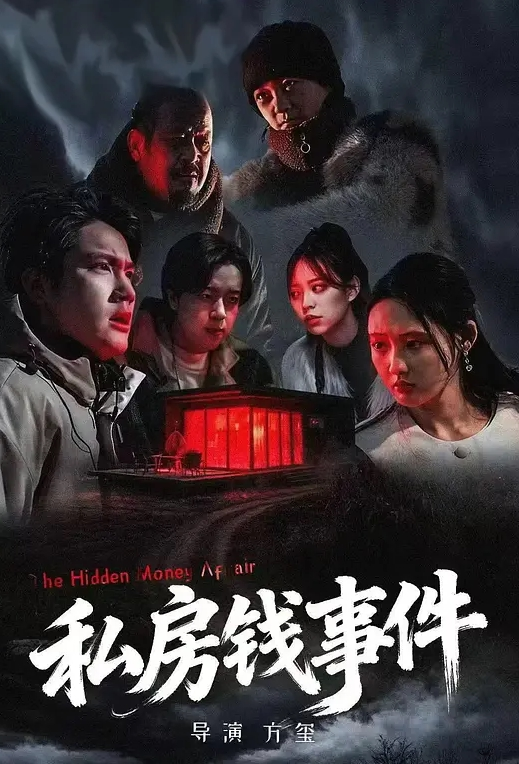 @20208020869 用户上传：淫荡大学女友_口交肉棒技术熟练_一脸销魂细细品味 - 香蕉AV