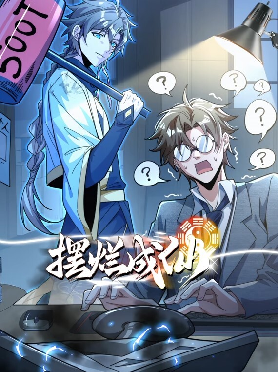 【网曝门】山河菏泽中学生轮奸事件完整版 - 香蕉AV