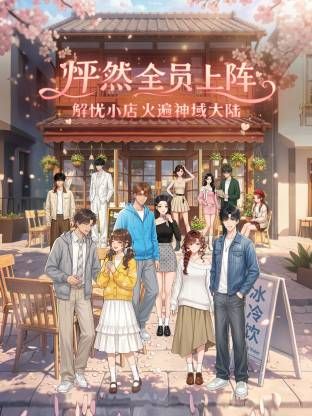 肤白貌美极品小女人的诱惑，奶子翘挺逼逼粉嫩听狼友指挥大秀直播，特写展示道具玩弄，高频喷水表情好骚刺激 - 香蕉AV