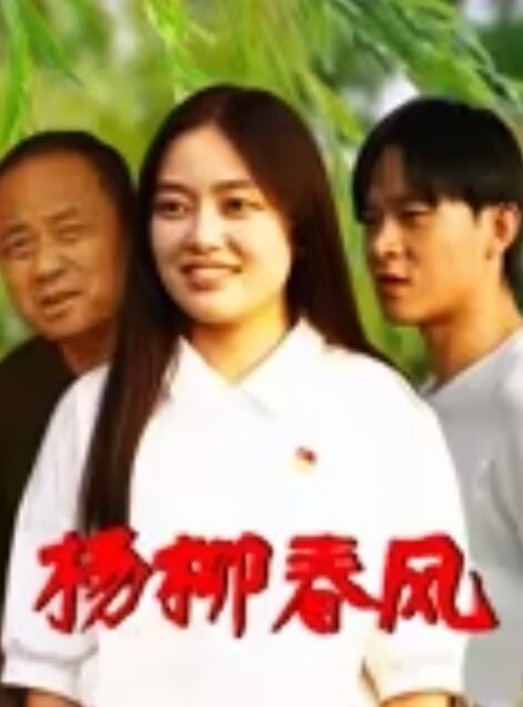 淫荡小護士第一次穿性感睡衣就獻給大神邊看小黃片邊操出一堆淫水 - 香蕉AV
