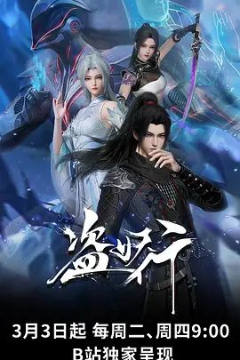 一月新流出❤️魔手☛外购高档写字楼高根美足系列几个穿拖鞋上班的白领姐姐 - 香蕉AV