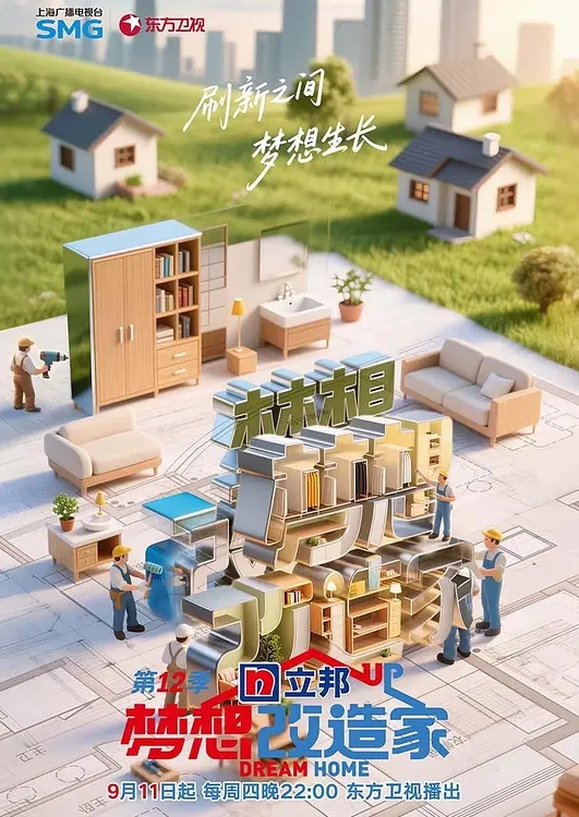 子宫 颈和脱垂网络摄像头显示 - 香蕉AV