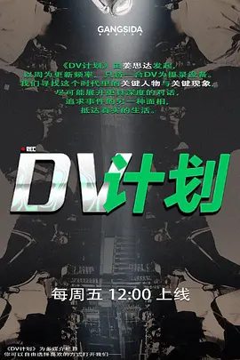 【超顶媚黑淫交】极品肤白嫩妹惨遭黑鬼大屌疯狂输出 小穴被操的欲仙欲死 战斗力真的猛 黑白反差淫荡性交 - 香蕉AV