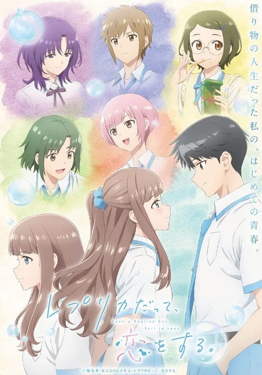 傲娇公主 - 香蕉AV