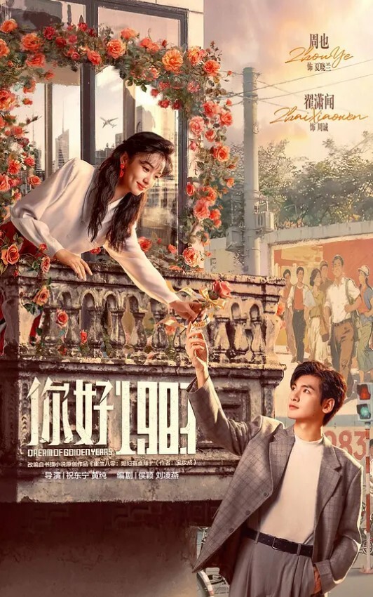 巨乳英语老师在她宿舍先帮我口再乳交简直爽死课堂严谨私下淫荡 - 香蕉AV