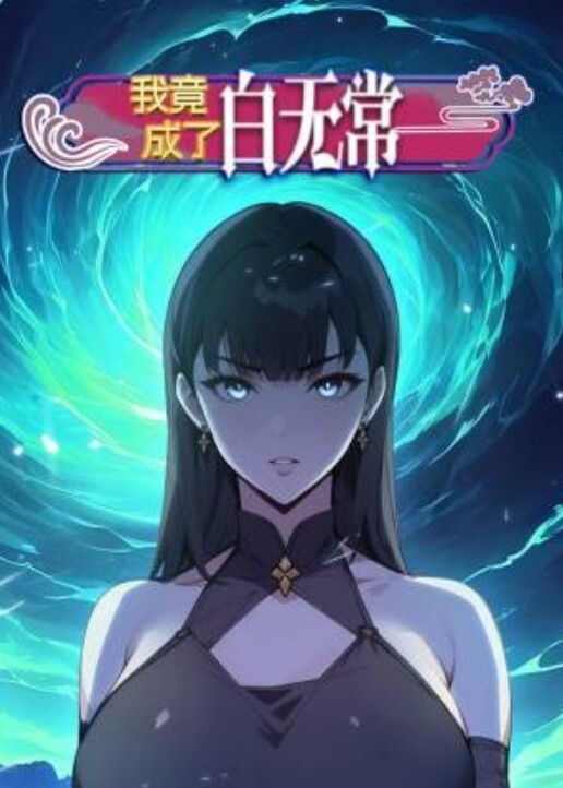 无毛极品萝莉做你的猫大秀粉屄JK女仆口交私拍 - 香蕉AV