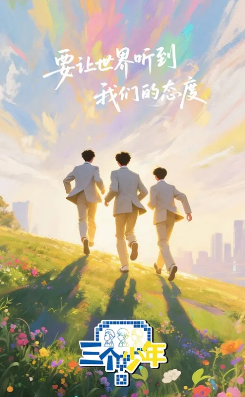 体育场裸体打羽毛球，挑战最刺激尺度，绝美身材！ - 香蕉AV