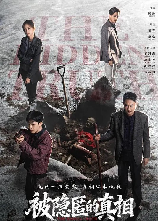 SWAG一镜到底与入珠处男无套内射湾湾 - 香蕉AV