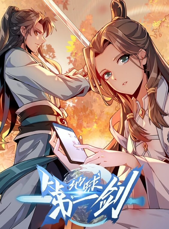 让男友猛撞高潮了！的! - 香蕉AV