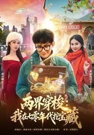 AI-迪丽热巴-强制体验拘束固定的性爱体验后已无法停止03 - 香蕉AV