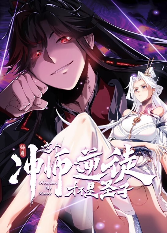 网红”小鸟酱“被大鸡巴粗暴抽插颤抖 - 香蕉AV