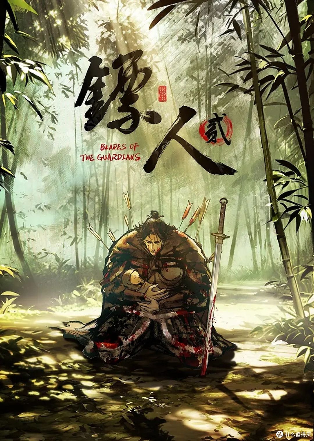 ❣️推荐❣️快手漂亮阿姨【曼玉】颜值靓女，黑丝大长腿，高跟鞋自慰 (3) - 香蕉AV