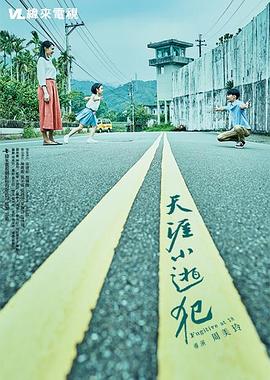 两性完整免费视频 - 香蕉AV