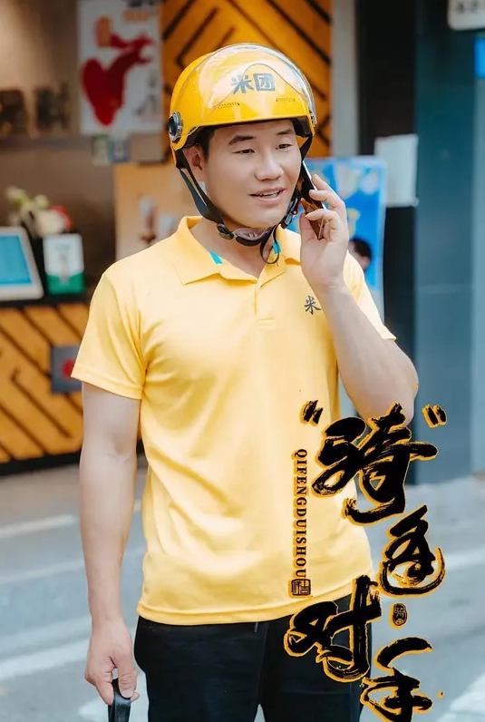 SHOCK！超巨乳的姐姐超对我胃口！滨崎真绪 石原爱 浜崎真绪,石原あい GDTM-068-C - 香蕉AV