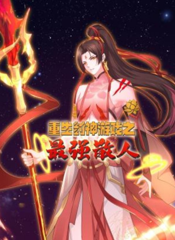 真枪实.弹电影.画面没看过就.落伍了 - 香蕉AV