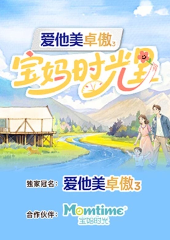 小情侣在家日常爱爱吃鸡黑丝跳蛋花样还挺多貌似天天操年纪轻轻逼逼有点黑露脸是真爱 - 香蕉AV