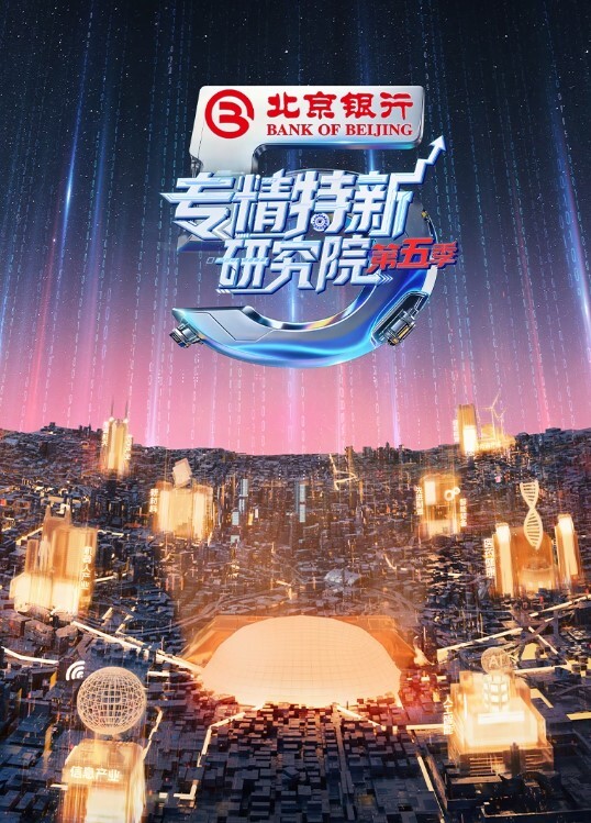 情侣泄密我有点害怕进去啦坐起来然后呢这样吗我动吗小白女友边操边学全程四川话很真实 - 香蕉AV