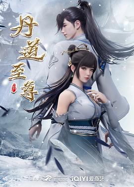 江南style【2025年1月新流】年度最美逼会动翘臀女神【冰芯橘】收费福利，极品一线天，各种热门裸舞，美鲍展示，撸点超高 - 香蕉AV
