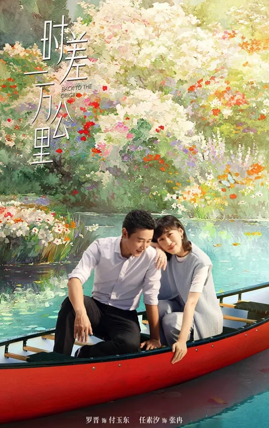 我可爱的继妹乞求被射精 - 香蕉AV