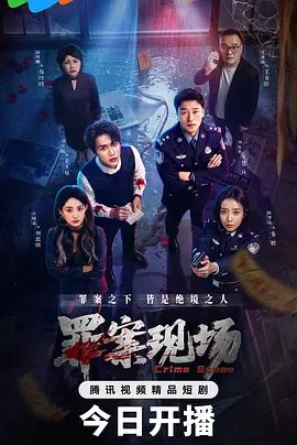 被固定在墙上的粉穴萝莉 - 香蕉AV