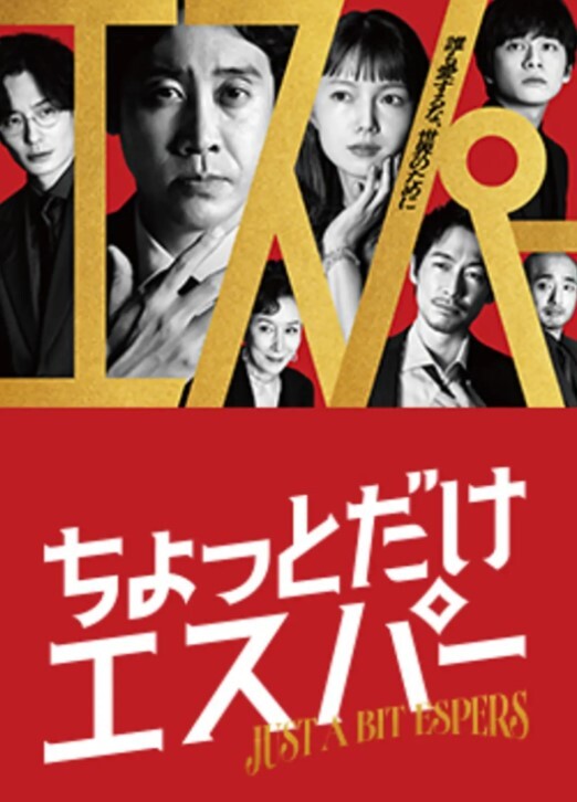 某某门事件 台湾高雄超甜美睫师【Chloe Lin】不雅视频曝光 沦为摄影师的母狗 - 香蕉AV