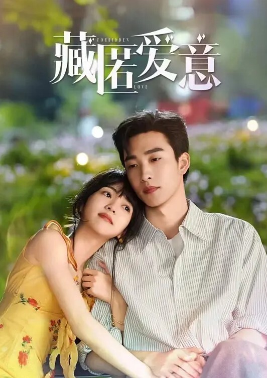 娃娃圣诞趴却成了圣诞性爱派对喝嗨了在现场来宾鼓噪下直接打炮4P给大家看 - 香蕉AV
