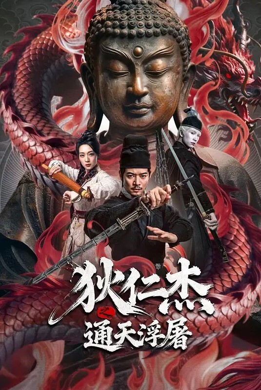 奶味撩人八个月寂寞孕妈野外裸体车震差点被人围观求着主人爸爸内射臭骚逼简直爽翻了 - 香蕉AV