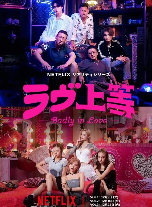 【锅锅酱】性感锅锅技巧侍奉看到肉棒就忍不住想自己坐上去 - 香蕉AV